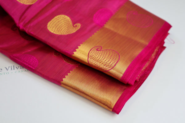Hot Pink Soft Silk Saree