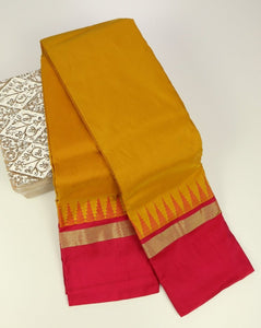 Ochre Yellow x Pink Border Cotton Silk Saree